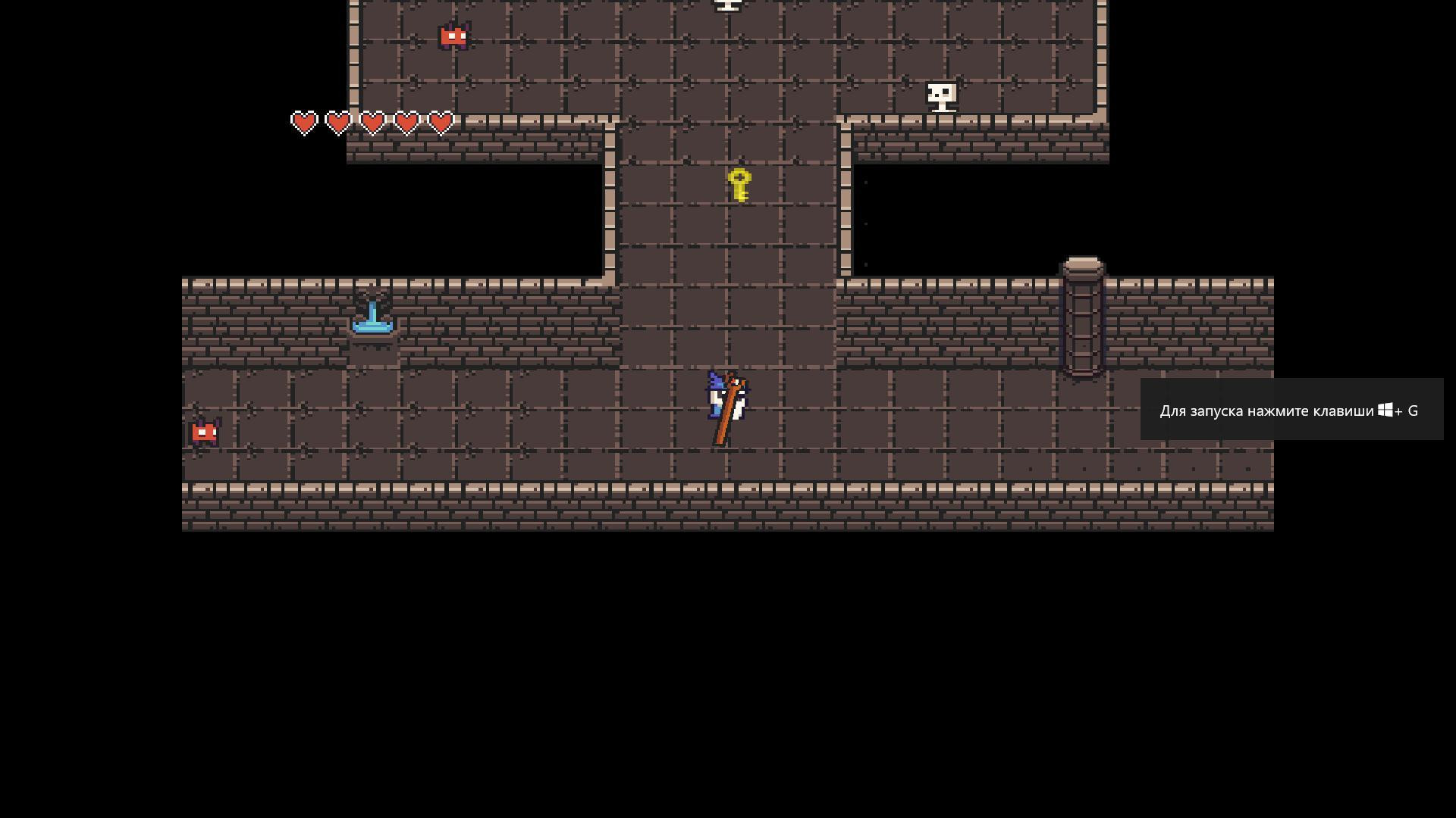 Wizard Arena (itch) - кадр 2