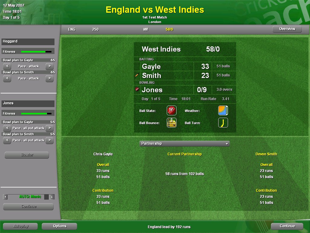 Cricket Coach 2007 - кадр 7