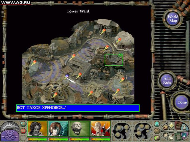 Planescape: Torment - кадр 5