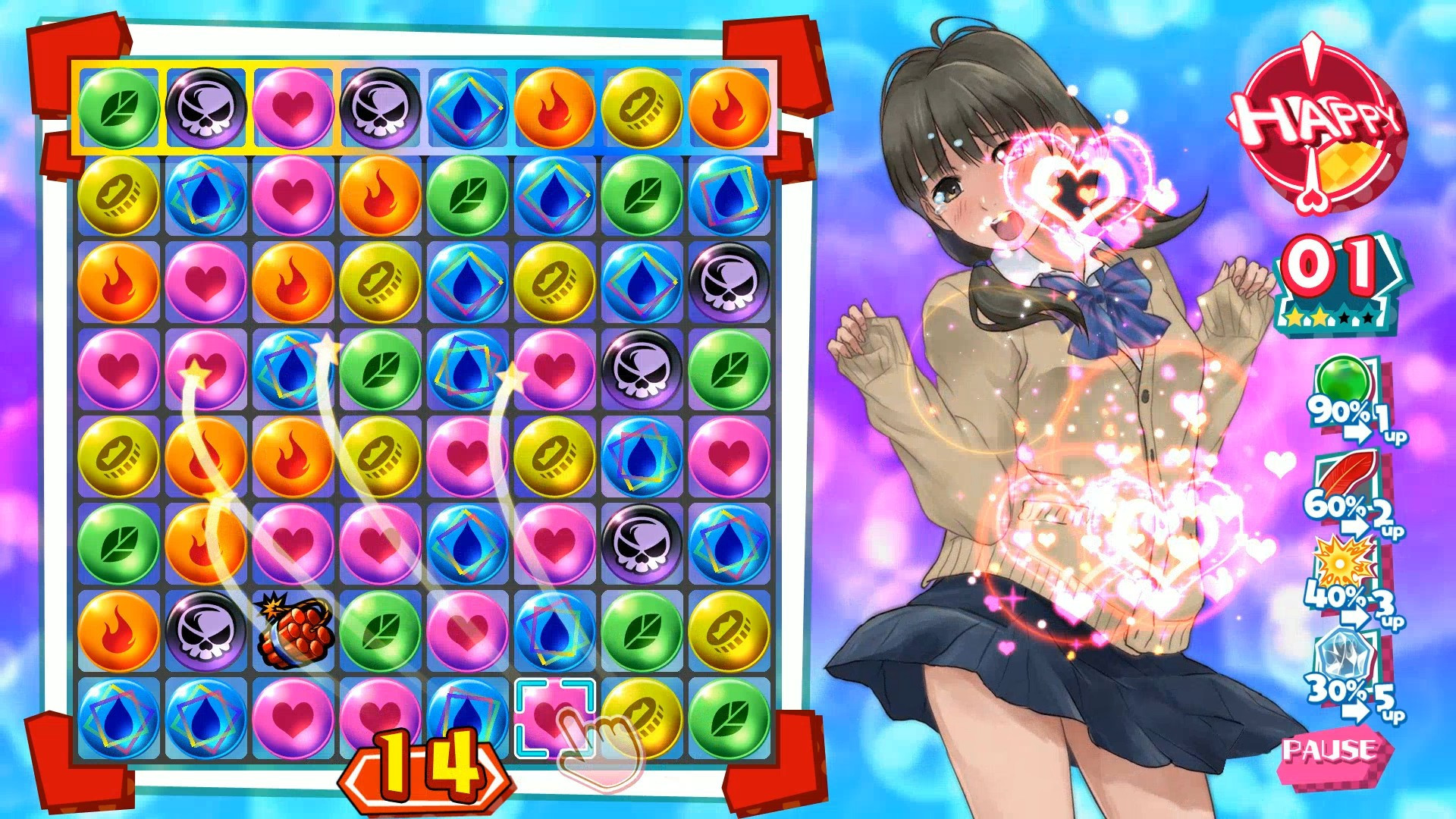 Kotodama: The 7 Mysteries of Fujisawa - кадр 2