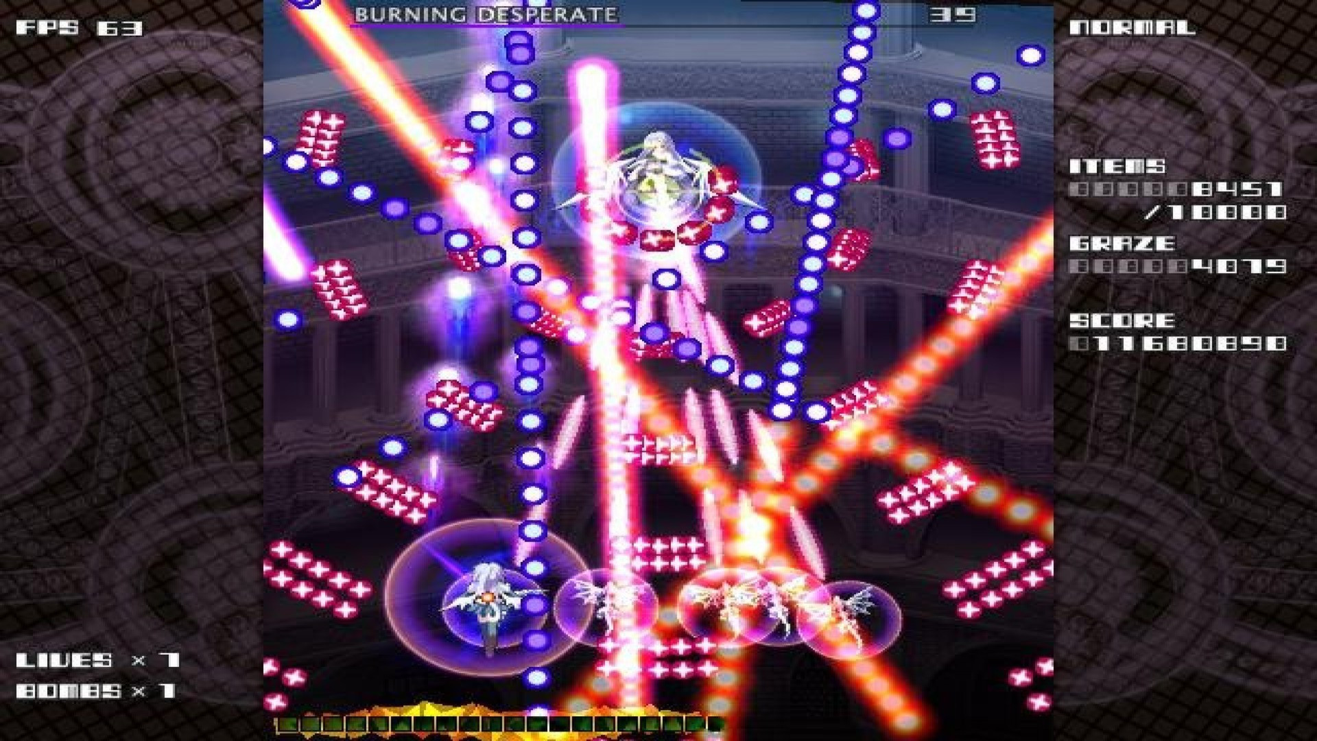 eXceed 3rd - Jade Penetrate Black Package - кадр 1