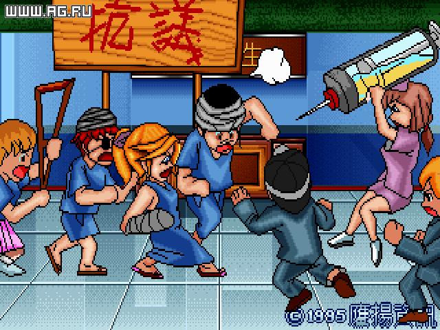 Crazy Hospital 2 - кадр 1
