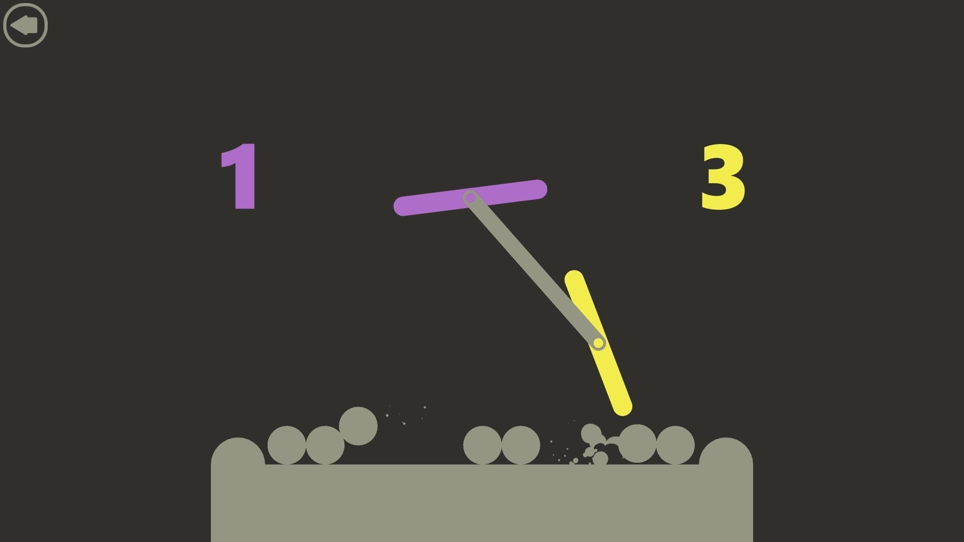 sumo sumo (itch) - кадр 1