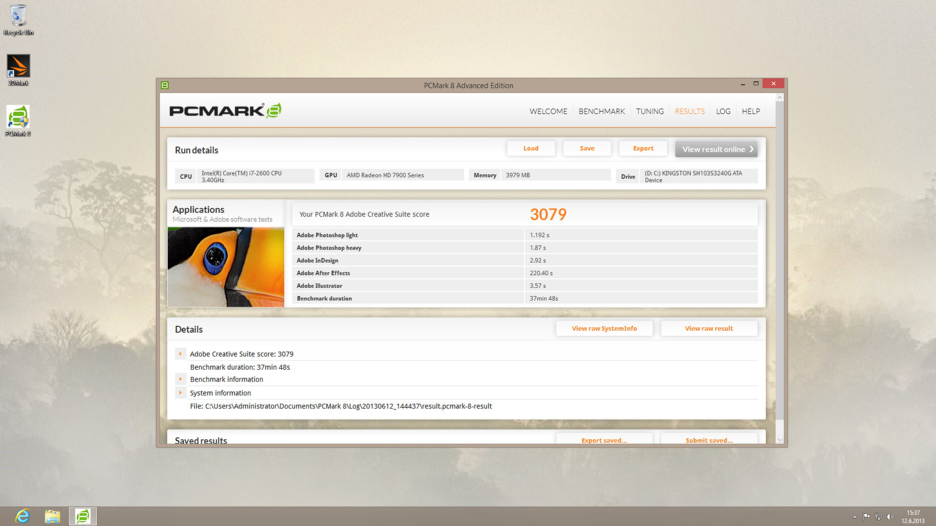 PCMark 8 - кадр 1