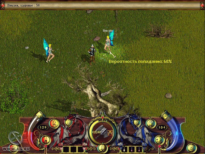 Heath: The Unchosen Path - кадр 4