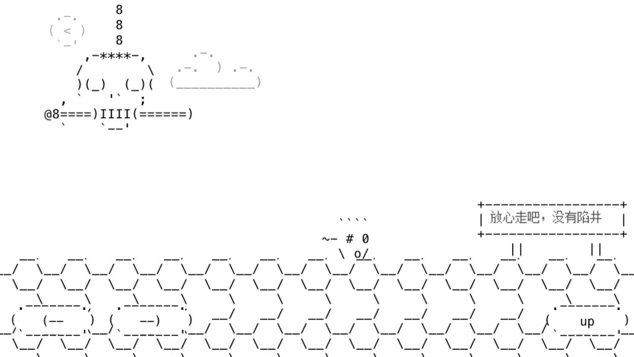 Don't think you are a developer, I dare not hit you (Chinese) - кадр 1