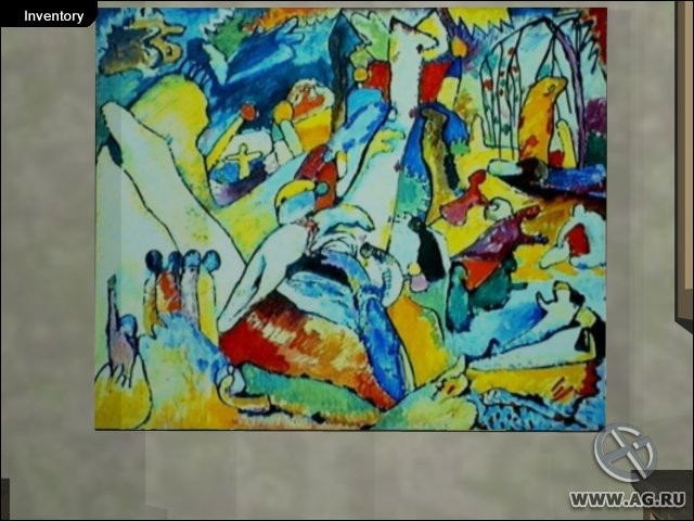 Lifestream - кадр 4