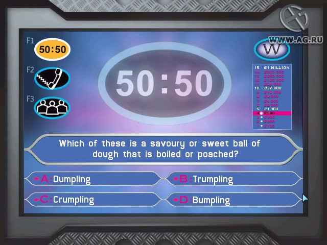 Who Wants to Be a Millionaire? Junior UK Edition - кадр 4
