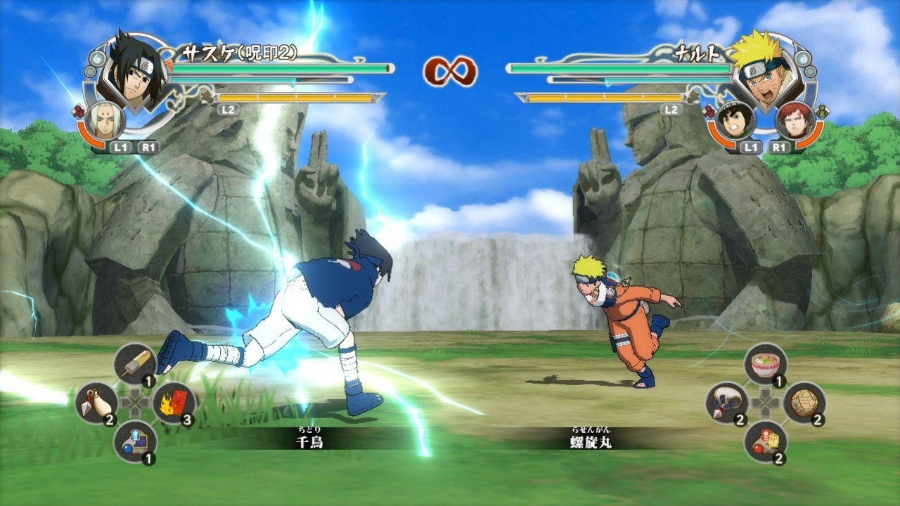 Naruto Shippuden: Ultimate Ninja Storm Generations - кадр 15