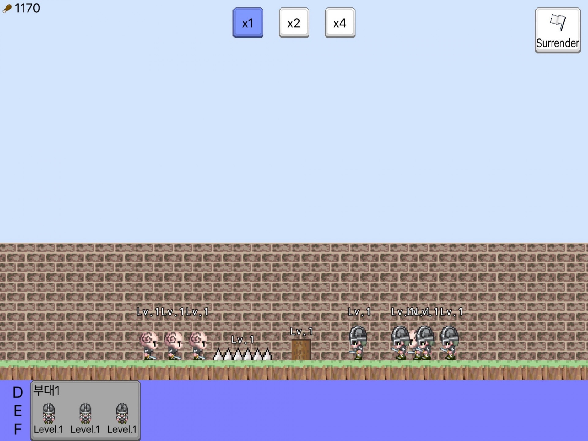 Kingdom of Procreation 2 - кадр 1