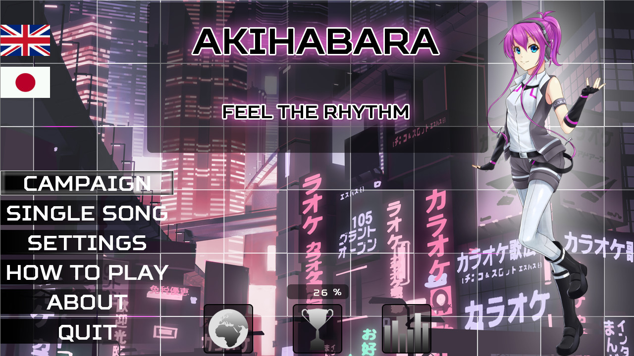 Akihabara - Feel the Rhythm - кадр 1