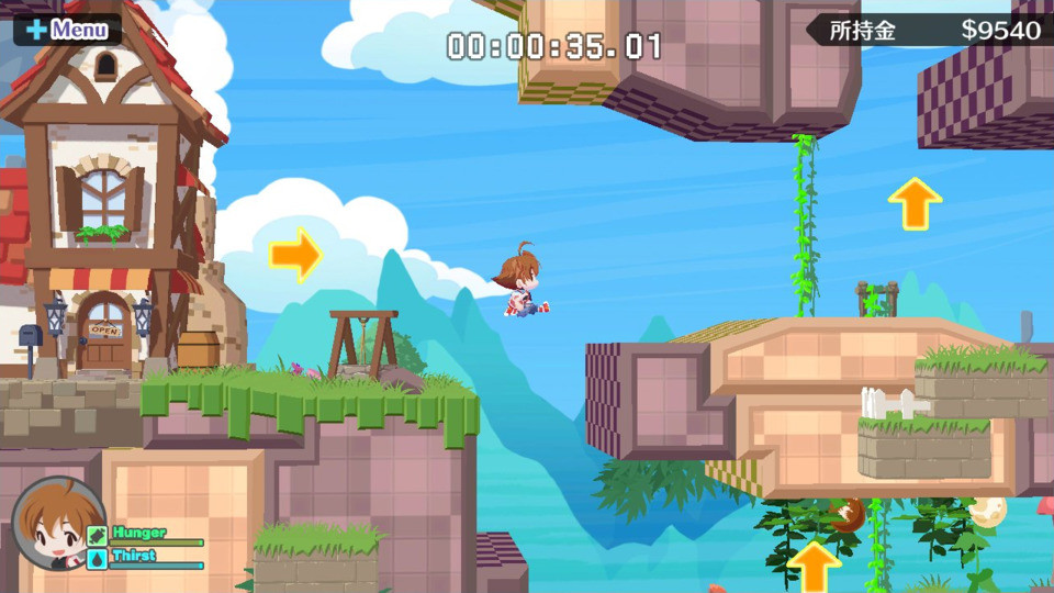 Umihara Kawase Fresh! - кадр 1