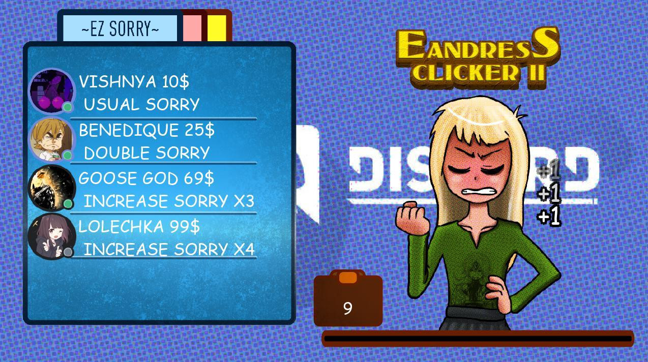 EANDRESS CLICKER (itch) - кадр 1