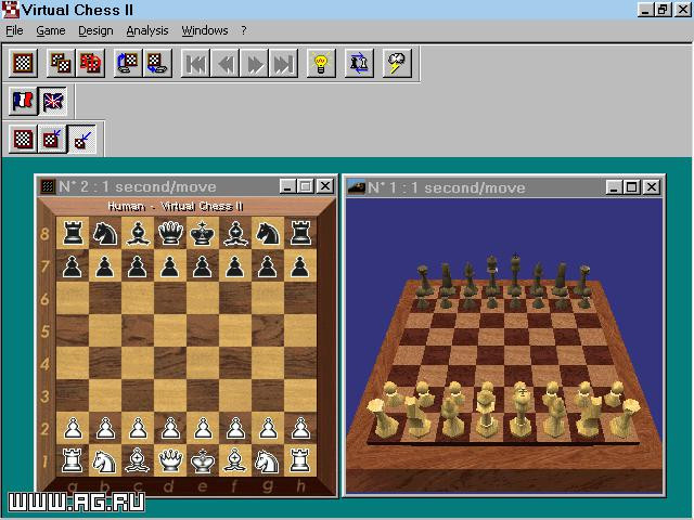 Virtual Chess 2 - кадр 1