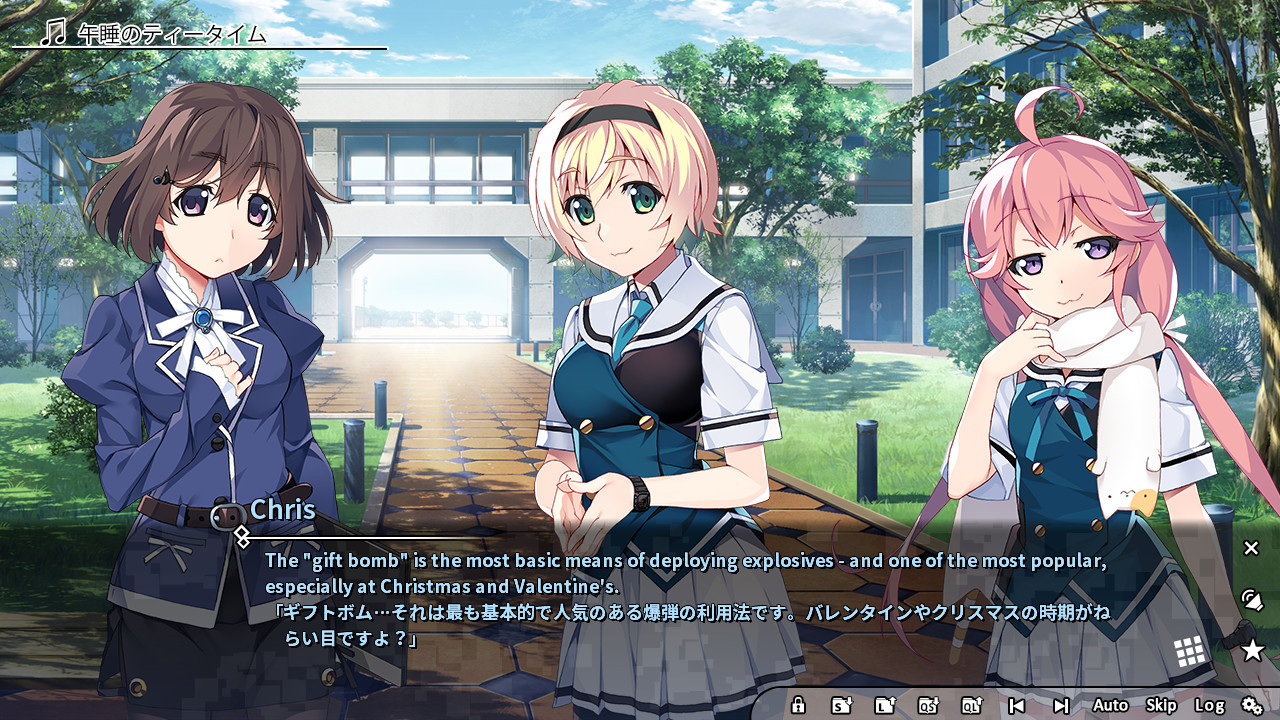 Grisaia Phantom Trigger Vol.4 - кадр 1
