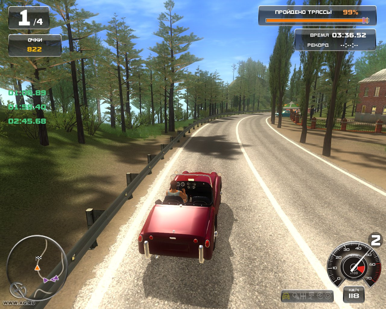 Classic Car Racing - кадр 4
