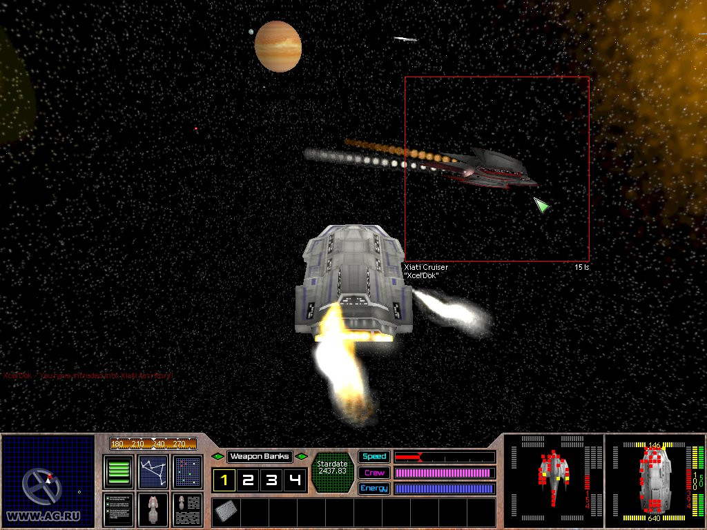 Space Empires: Starfury - кадр 1