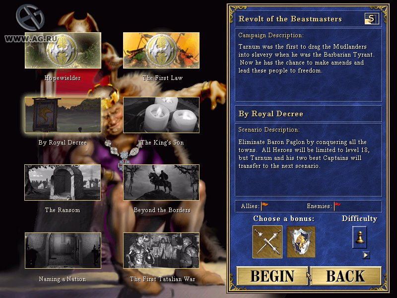 Heroes Chronicles: The Final Chapters - кадр 1