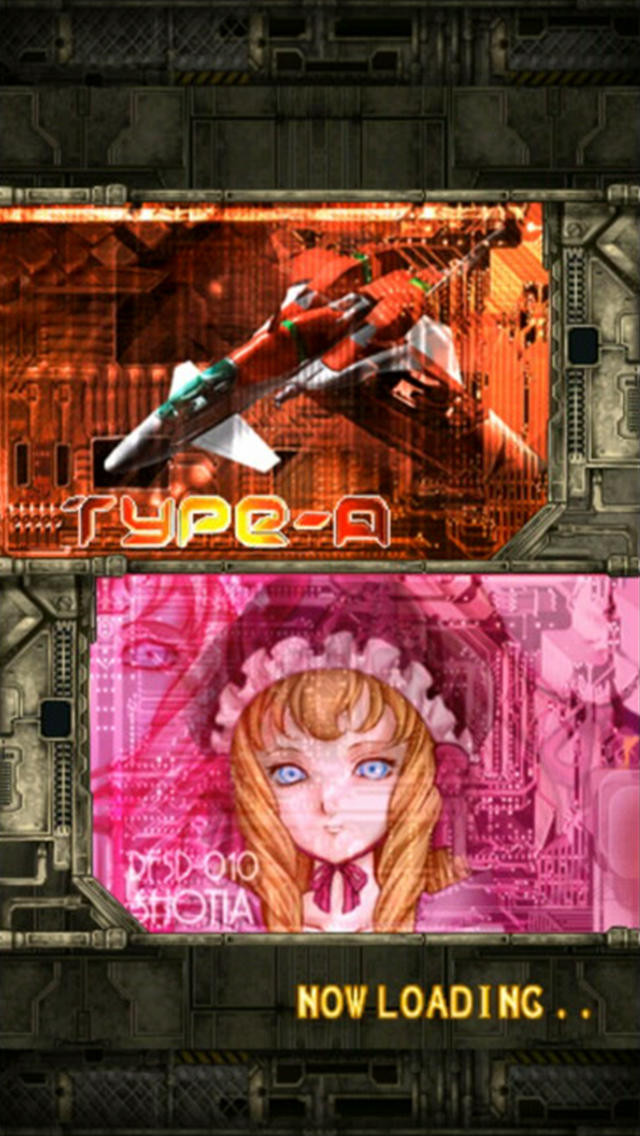 DoDonPachi Blissful Death - кадр 2