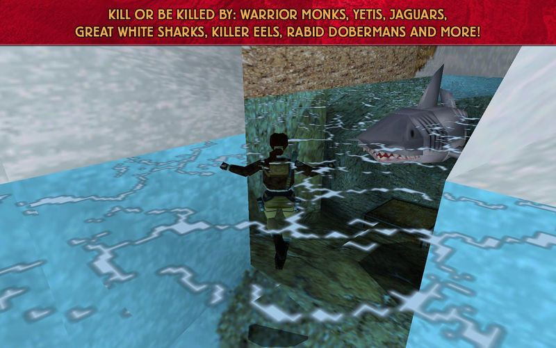 Tomb Raider II (2011) - кадр 1