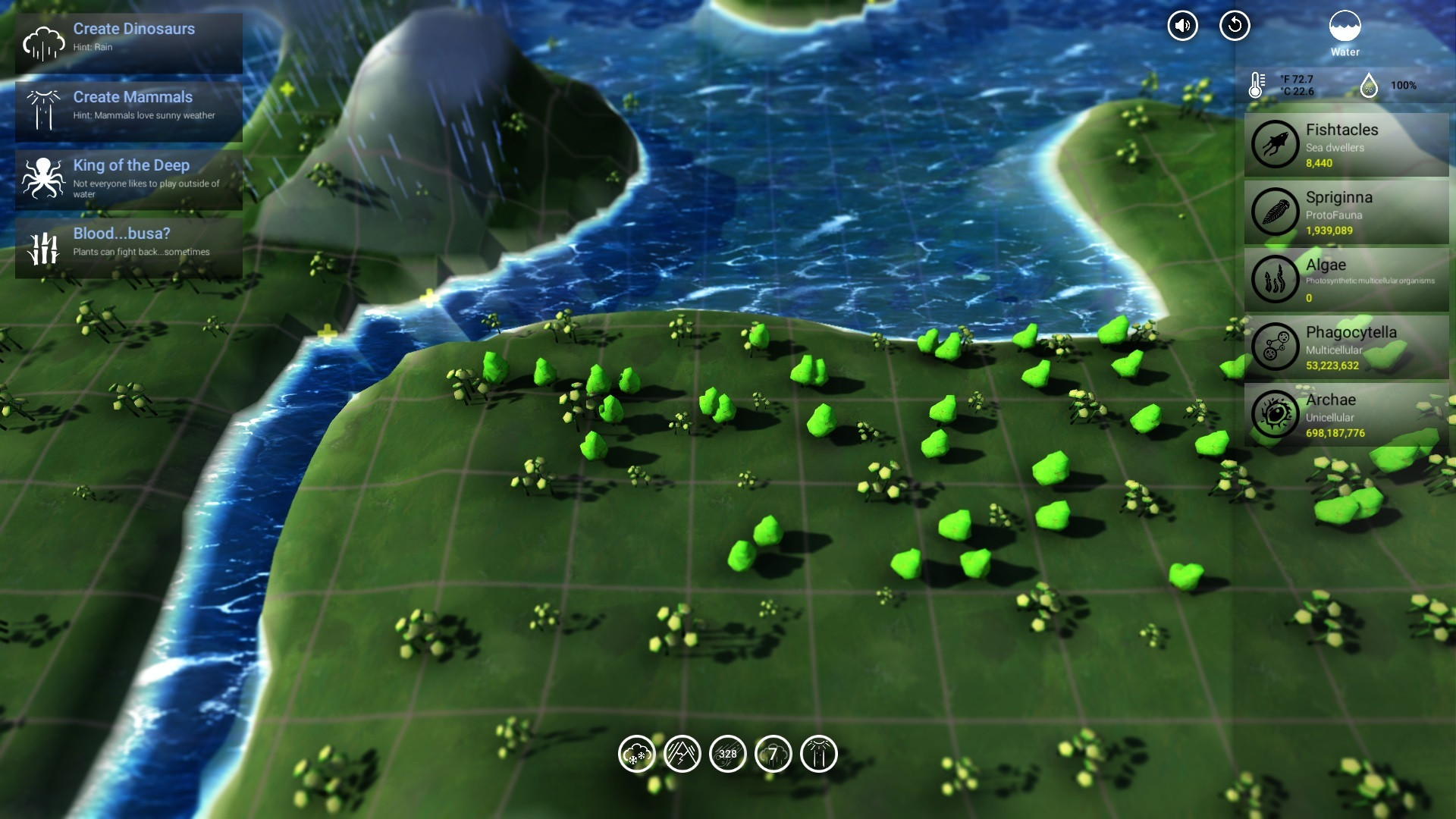 EVO (itch) - кадр 1