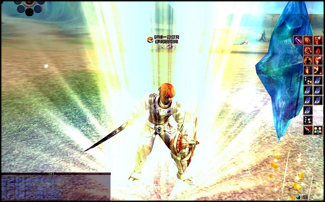 Ys Online: The Call of Solum - кадр 9