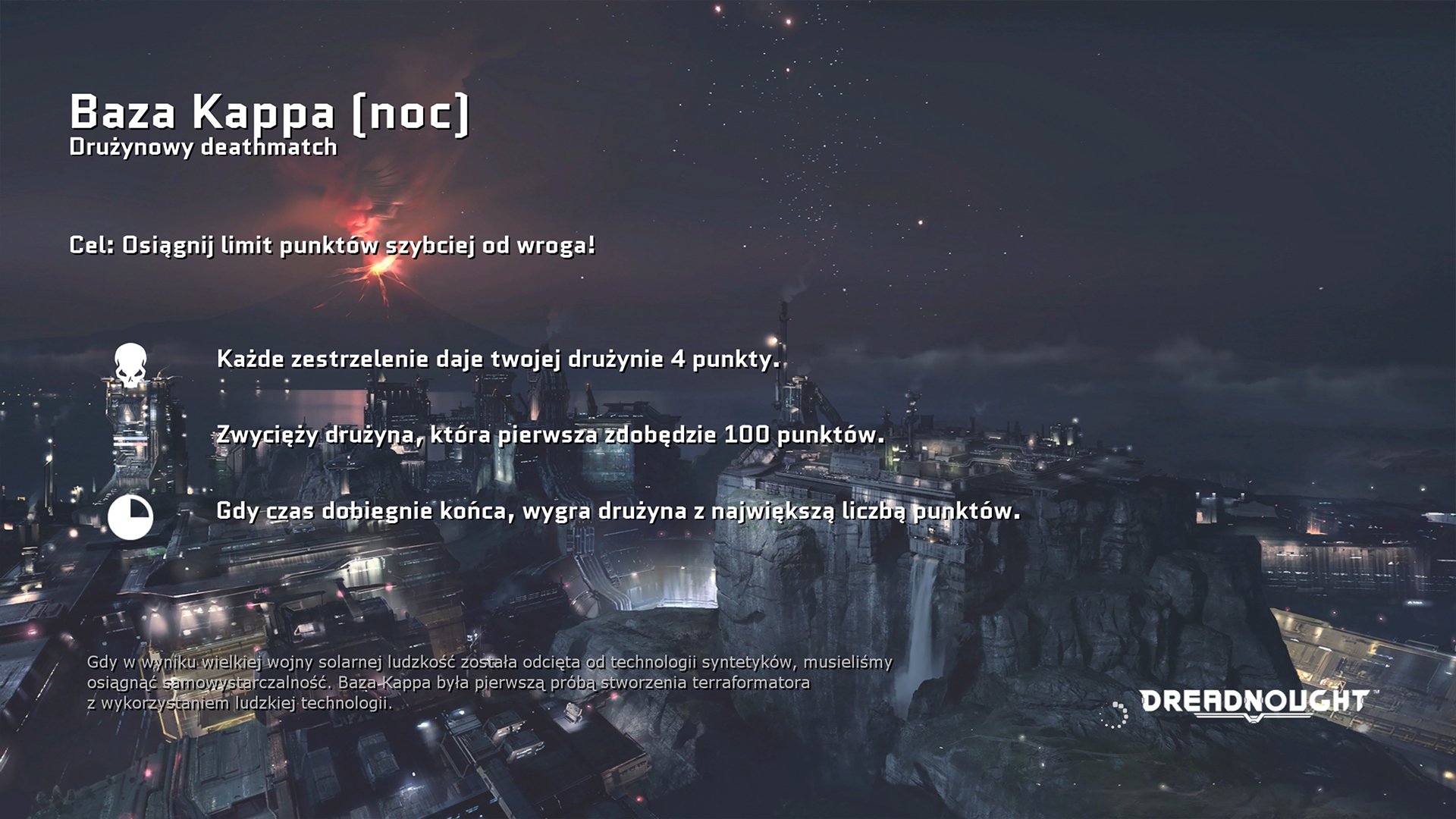 Dreadnought - кадр 4