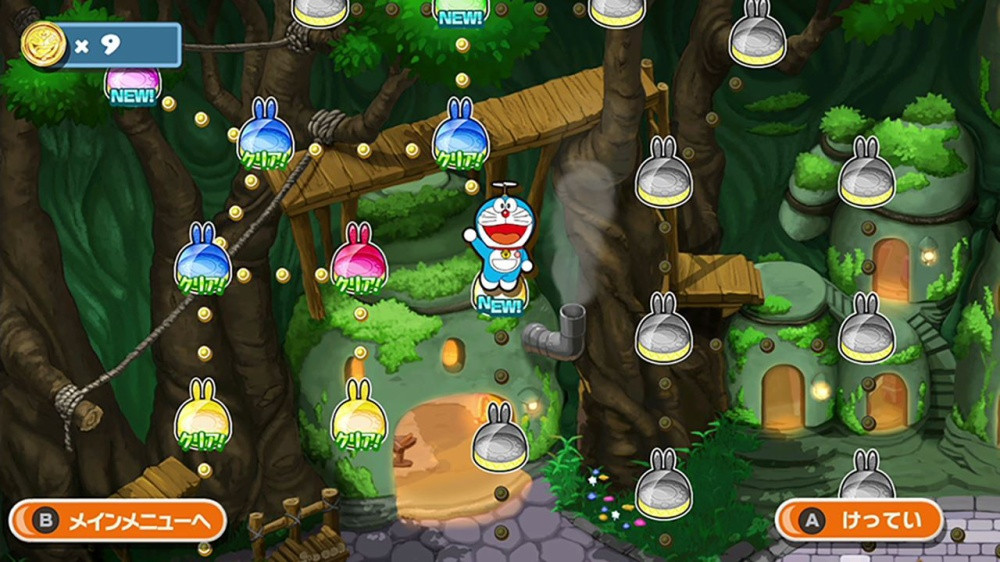 Doraemon - Nobita’s Chronicle of the Moon Exploration - кадр 1
