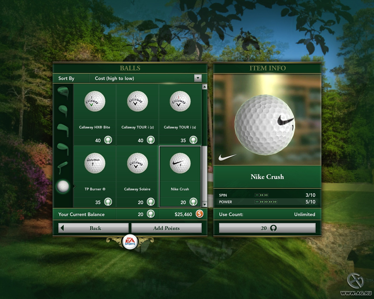 Tiger Woods PGA Tour 12: The Masters - кадр 8