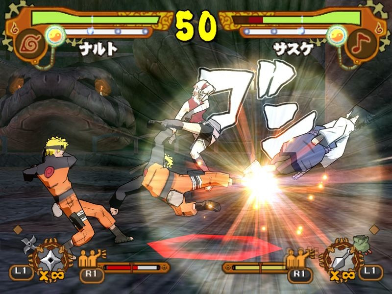 Naruto Shippuden: Ultimate Ninja 5 - кадр 2