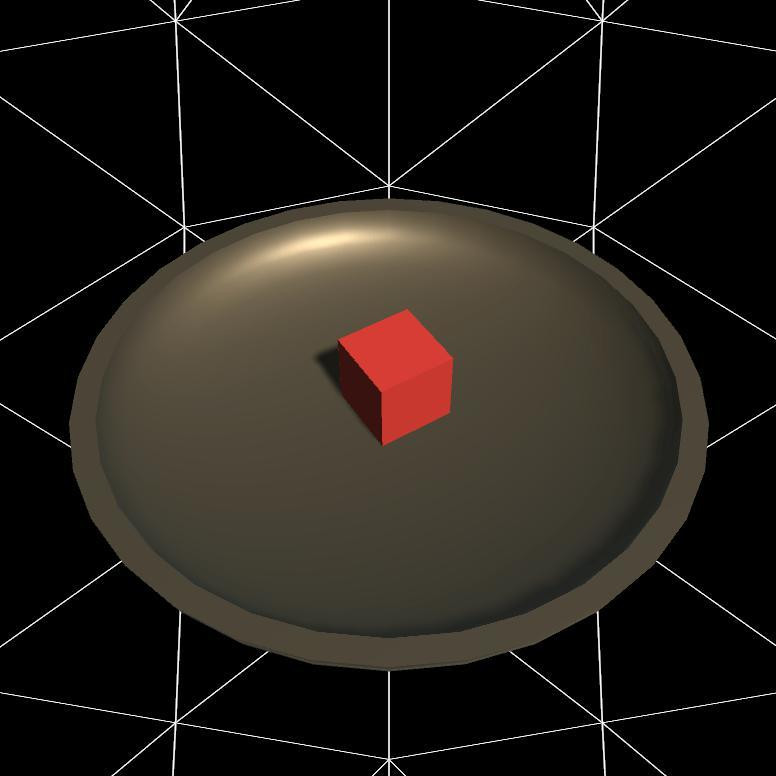 A cube in A wok (itch) - кадр 1