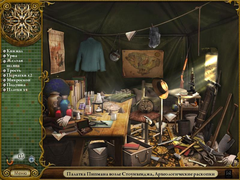 The Lost Cases of Sherlock Holmes 2 - кадр 5