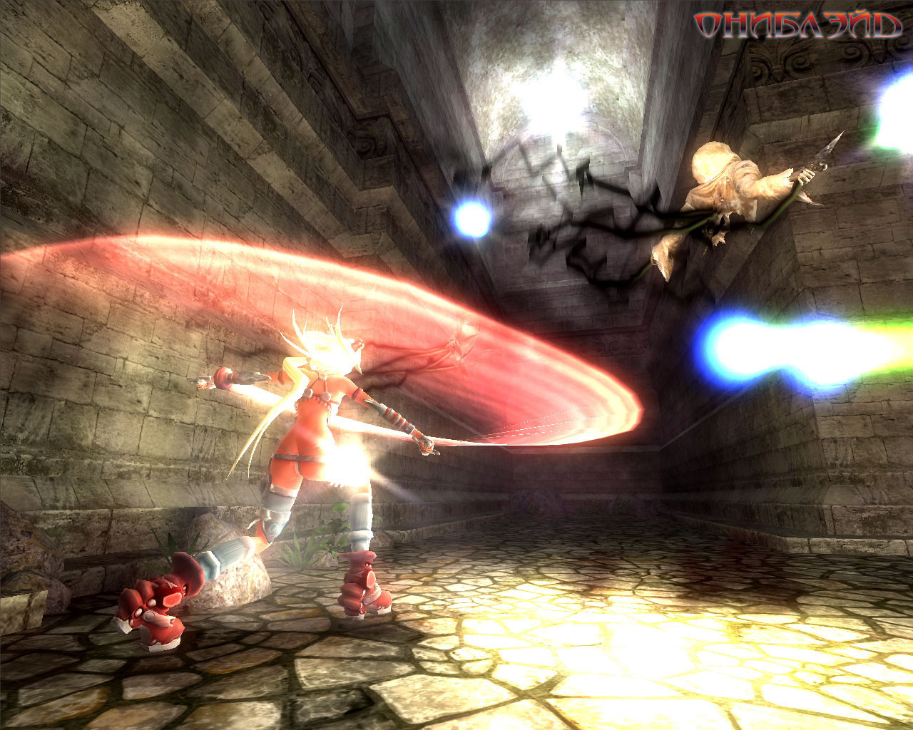 Ониблэйд - кадр 7