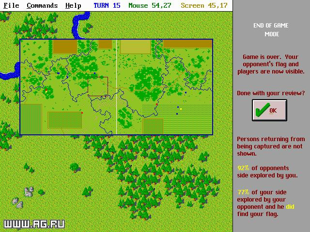 Capture the Flag - кадр 2