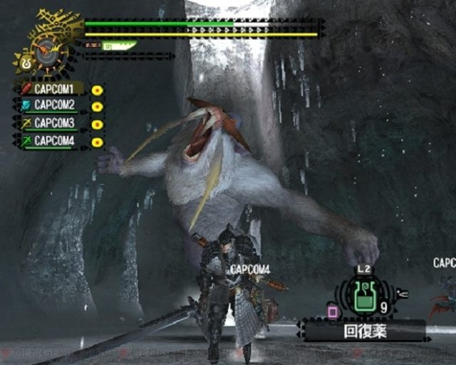 Monster Hunter 2 - кадр 1