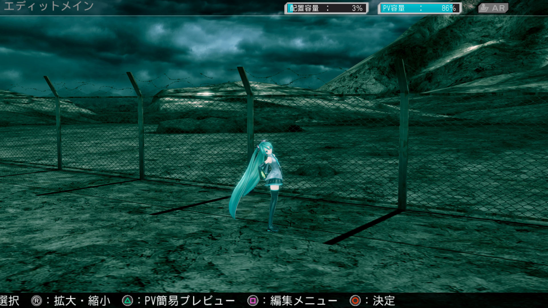 Hatsune Miku: Project DIVA ƒ 2nd - кадр 6