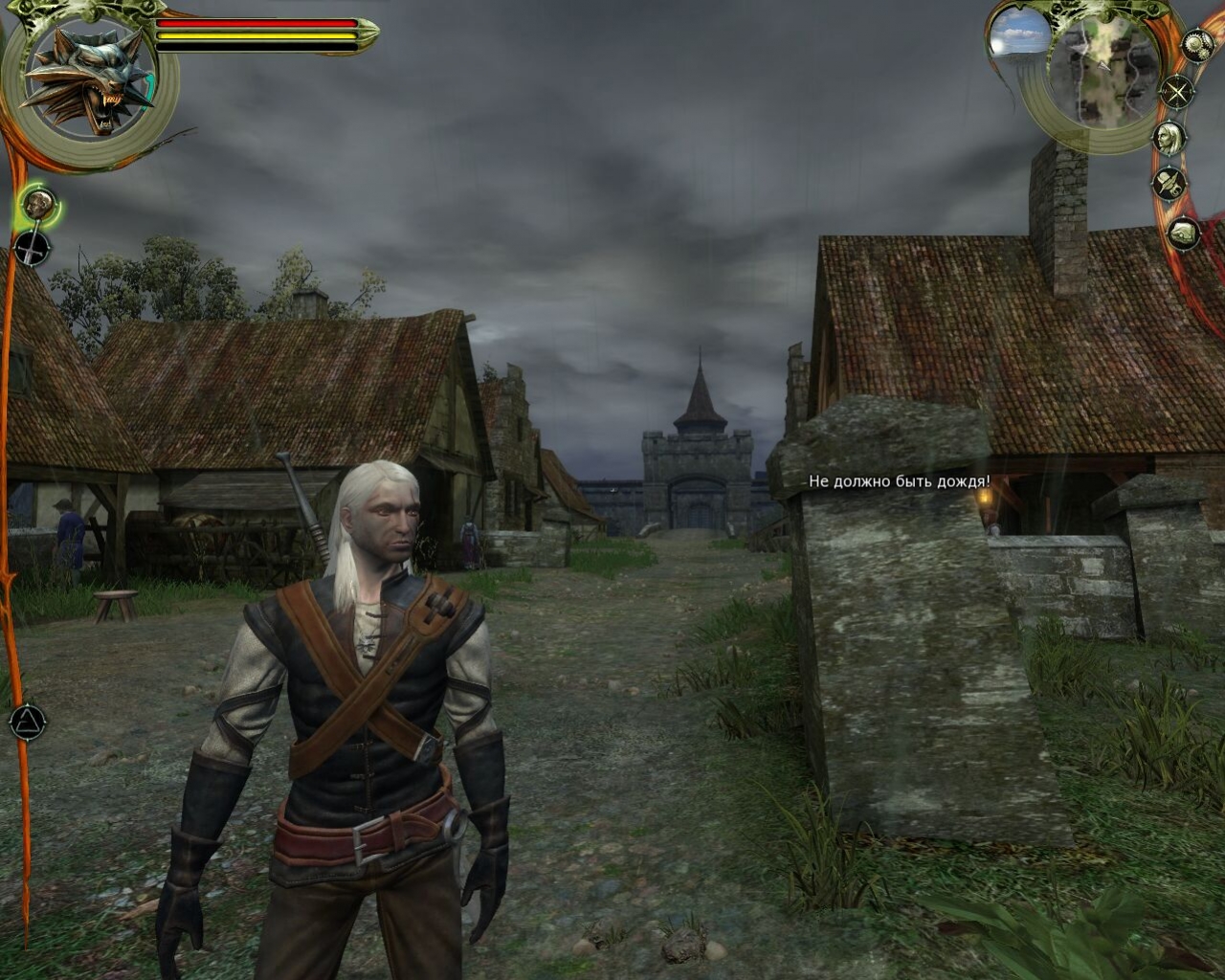 The Witcher: Enhanced Edition - кадр 6