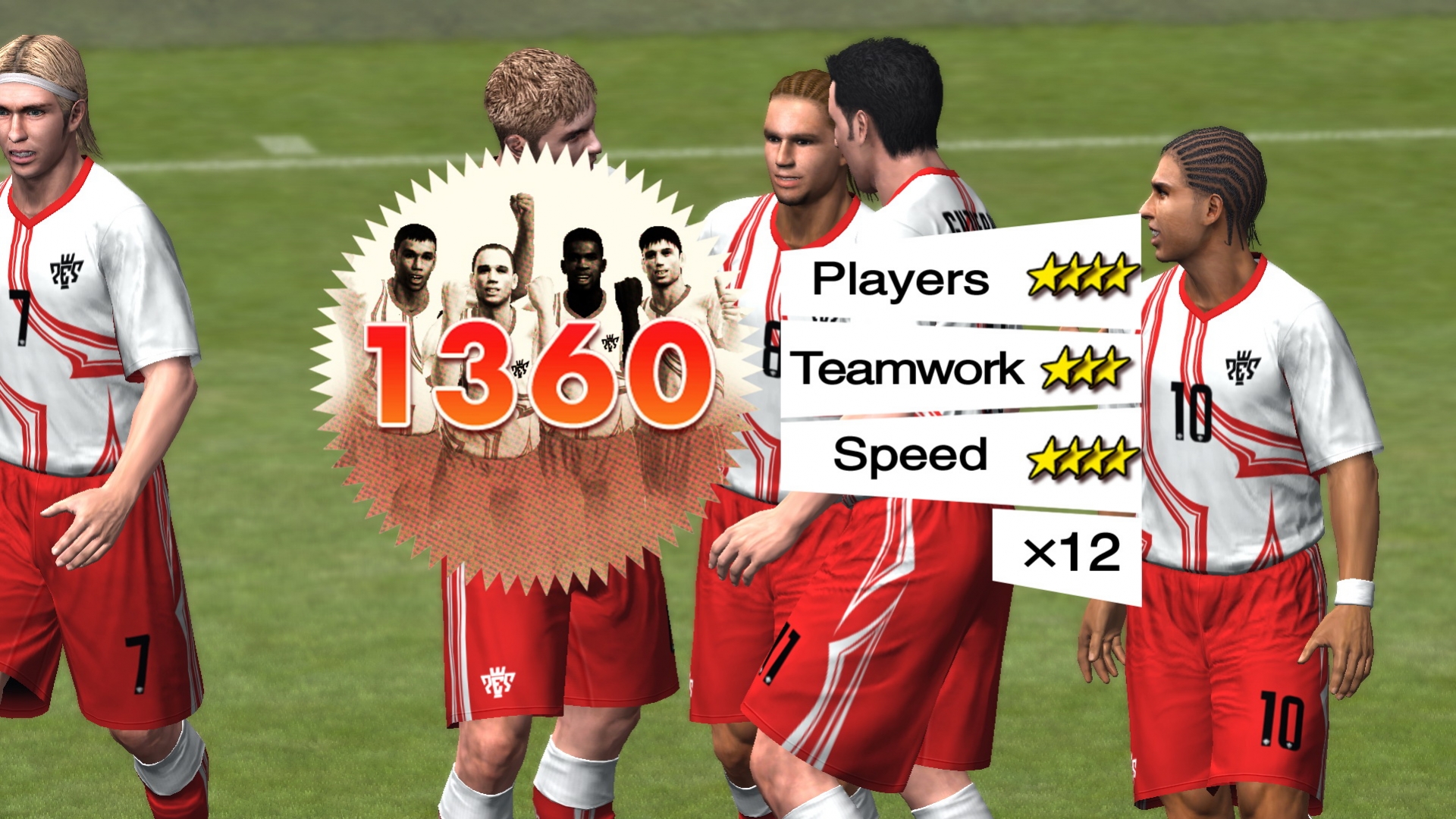 Pro Evolution Soccer 2009 - кадр 14