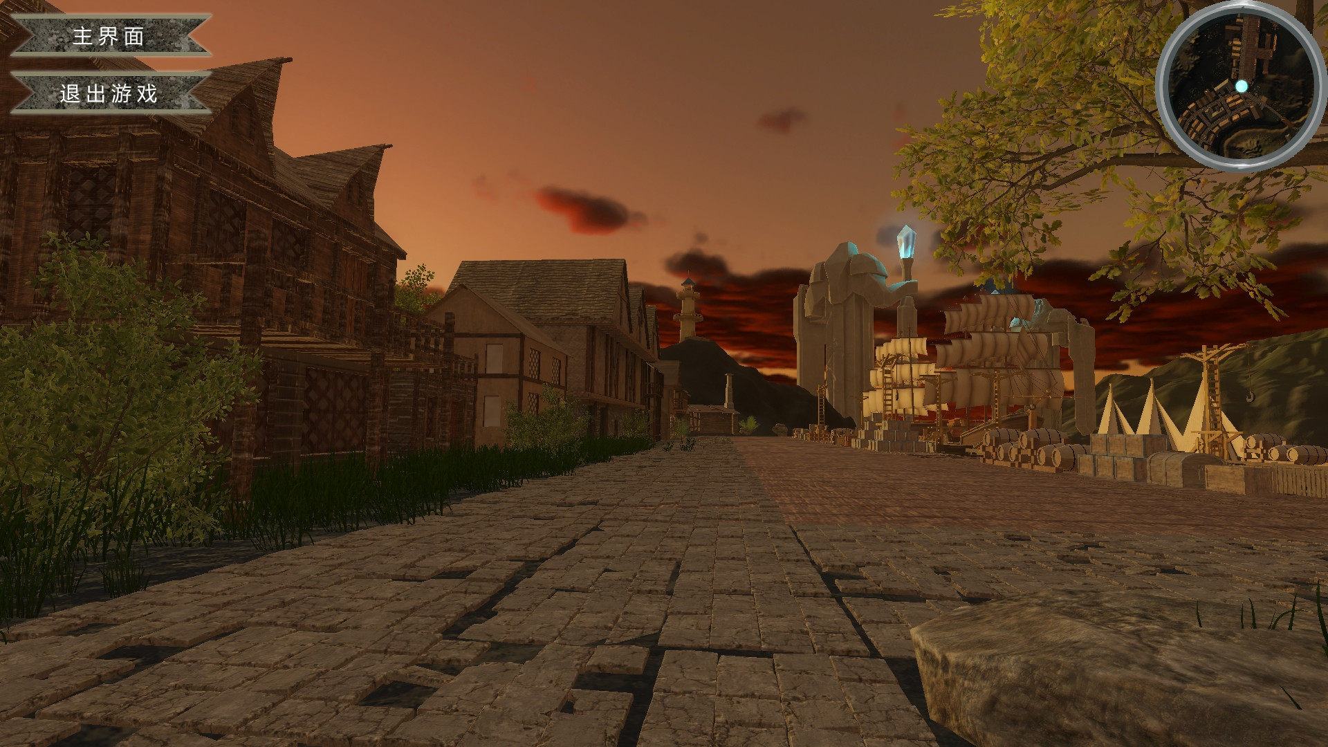BlackWaterCove (itch) - кадр 1