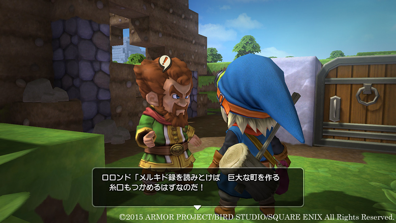 Dragon Quest Builders - кадр 9