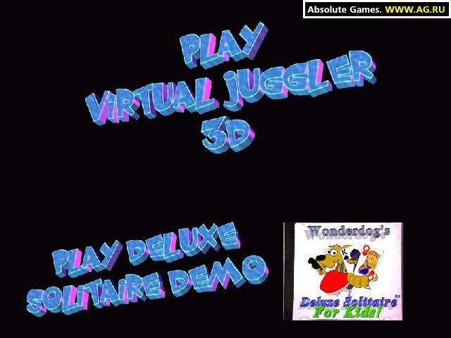 Virtual Juggler 3D - кадр 1