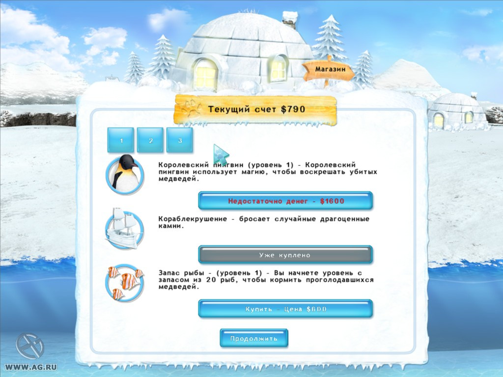 Polar Bear Tycoon - кадр 1