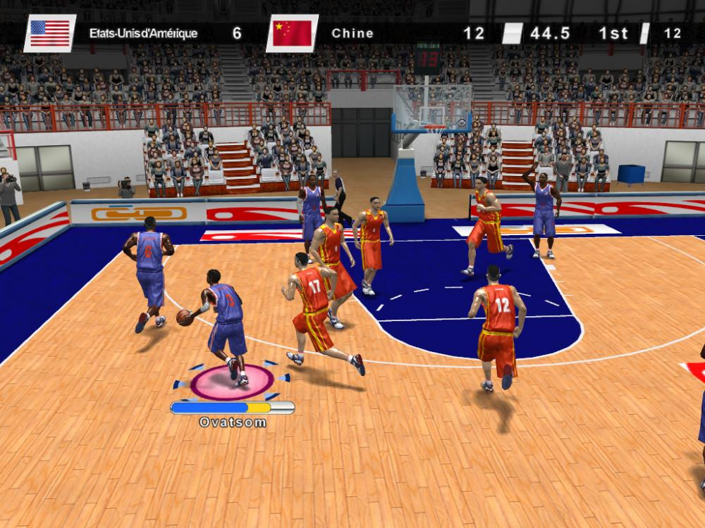 International Basketball 2009 - кадр 2