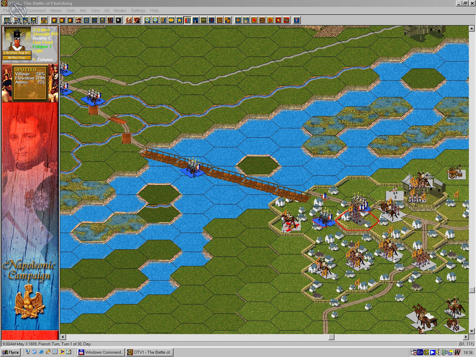Napoleonic Battles: Campaign Wagram - кадр 1