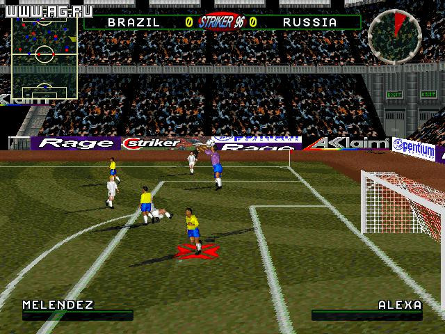 Striker '96 - кадр 1