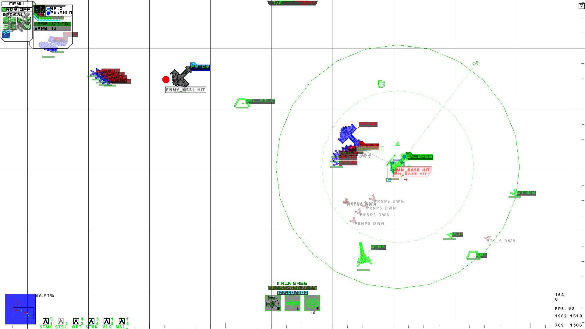 Slizer Battle Management System - кадр 2