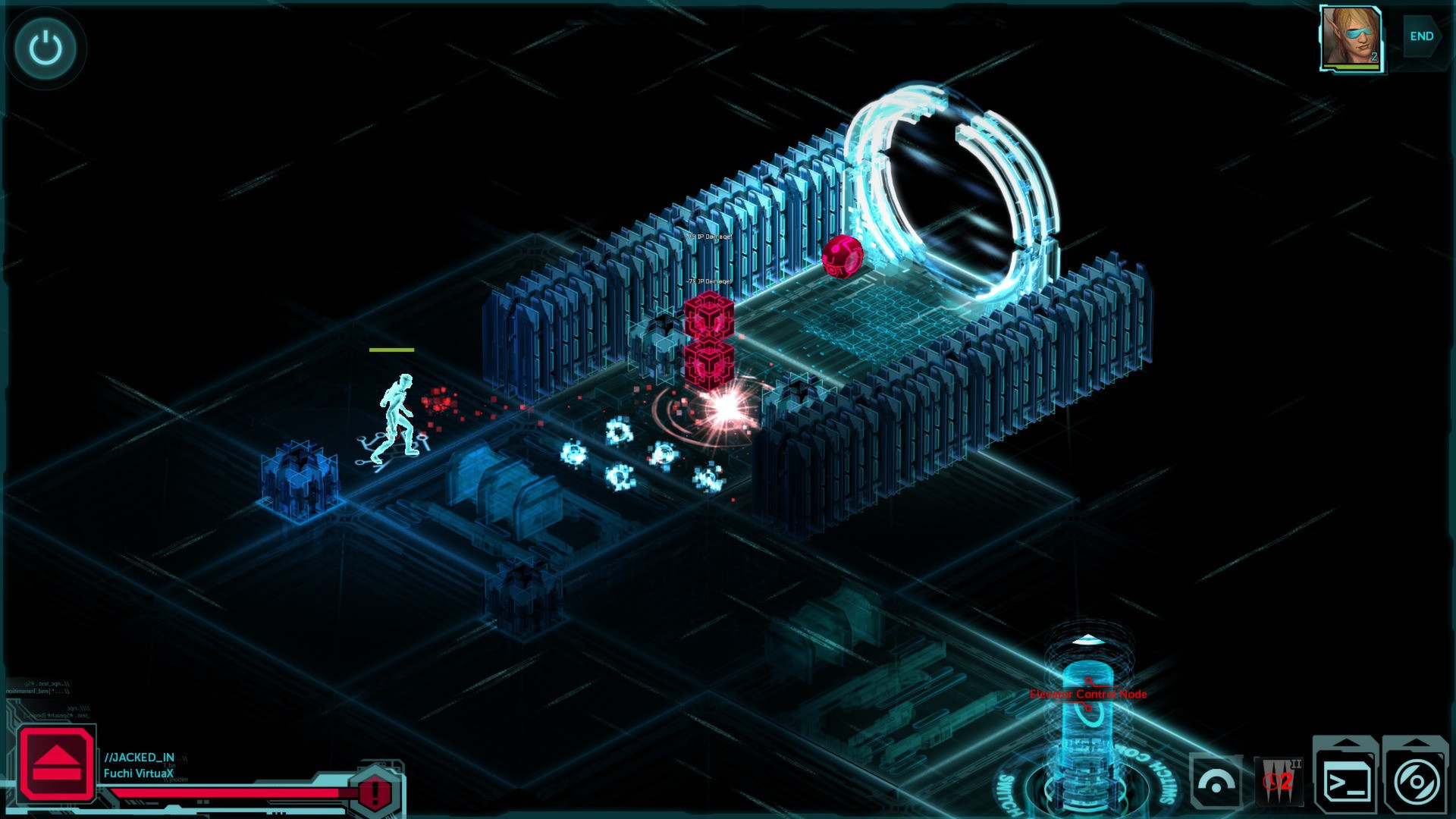 Shadowrun Returns - кадр 3