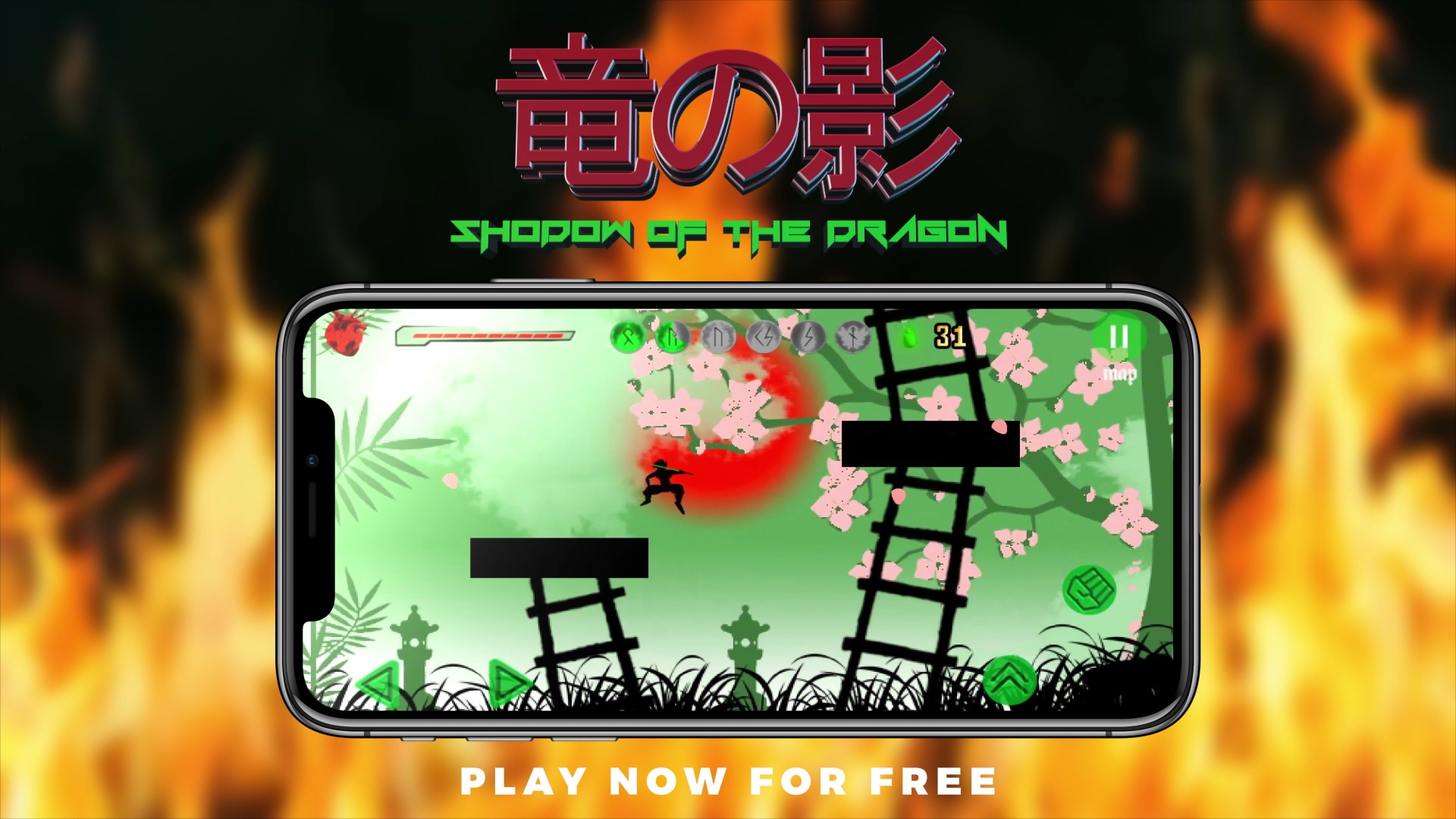 Shadow of the Dragon (itch) - кадр 3