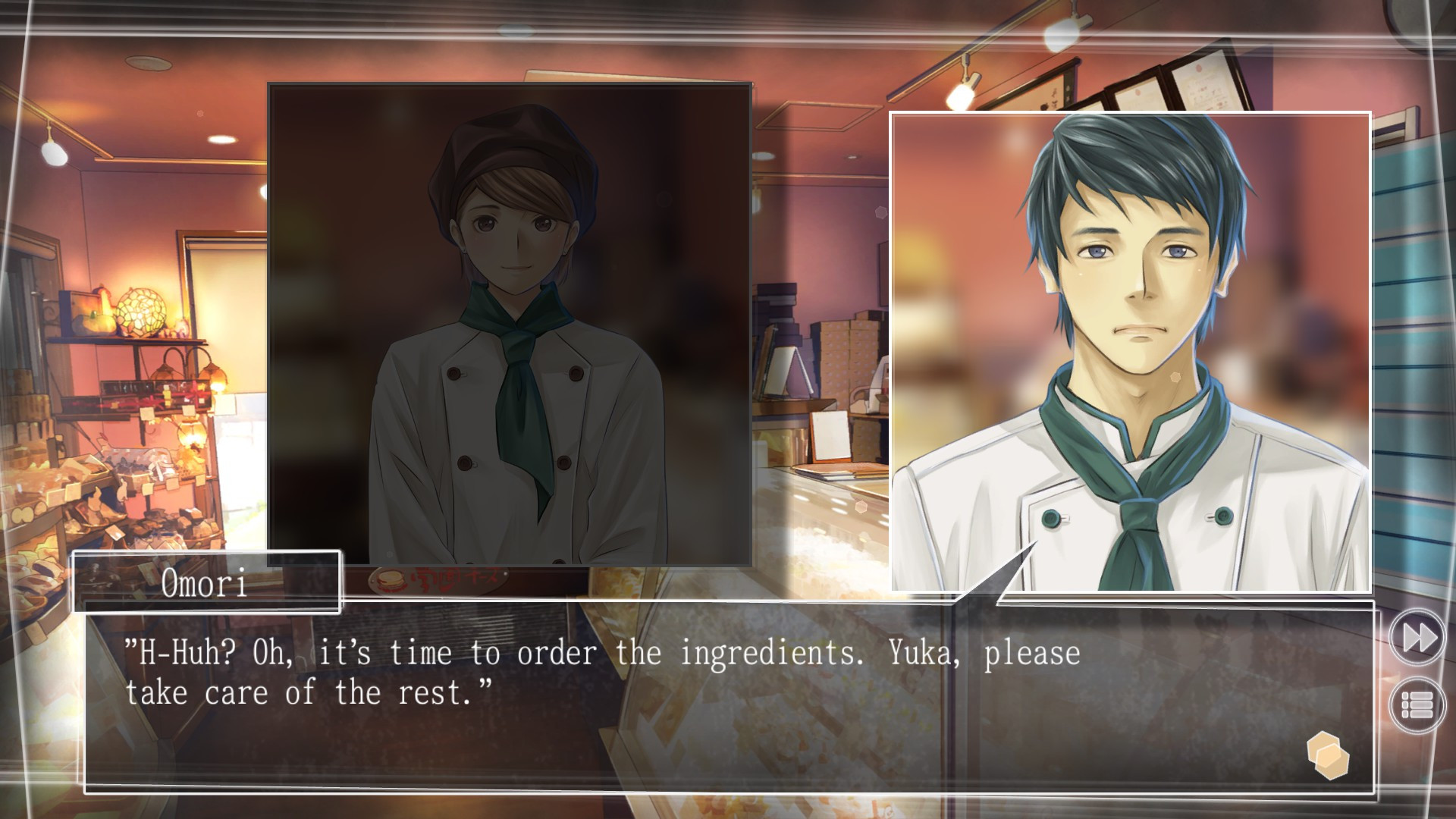 √Letter - Root Letter - кадр 3