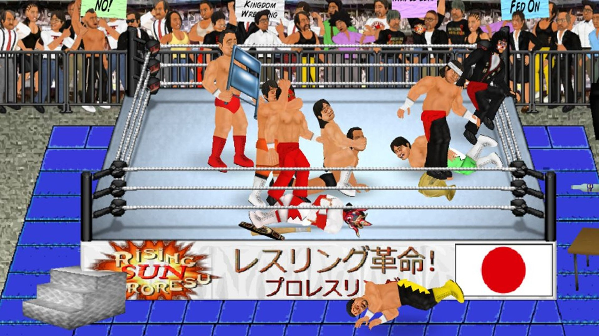 Wrestling Revolution 2D - кадр 2